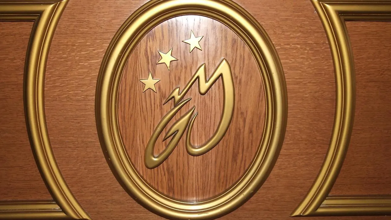 Hotel Gjallica Kukes